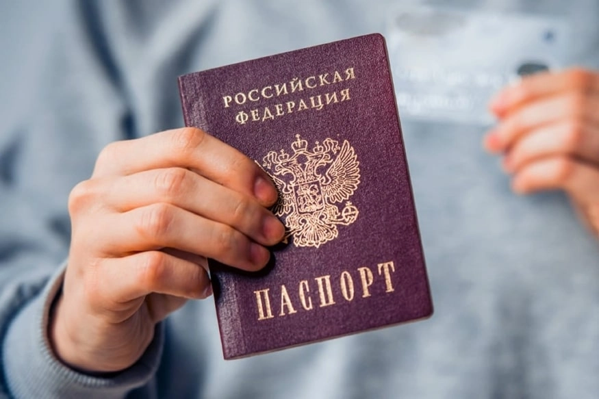 проверьте, действителен ли паспорт гражданина РФ проверьте, действителен ли паспорт гражданина РФ