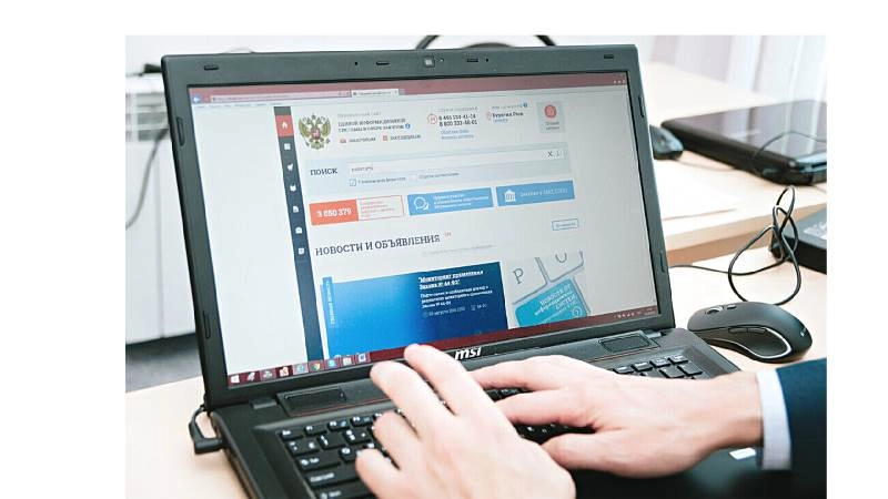 Как проводить закупки по 223-ФЗ Как проводить закупки по 223-ФЗ