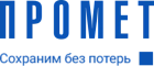 ПРОМЕТ ПРОМЕТ