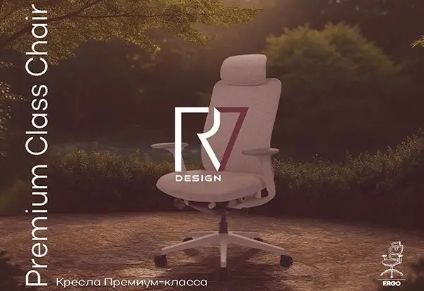 Кресла РВ Дизайн (ткань/сетка) / RIVA RV DESIGN