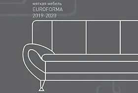Обивочные материалы EUROFORMA