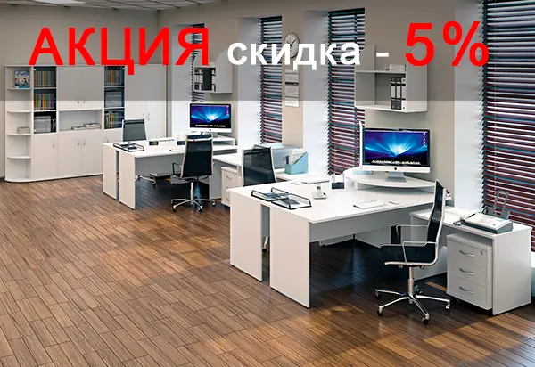 РИВА (RIVA)