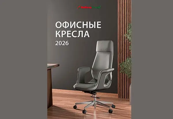 Кресла МебельСтиль